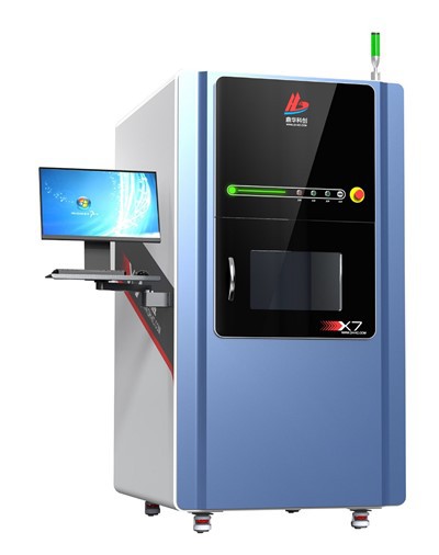 Inspecție PCB cu raze X