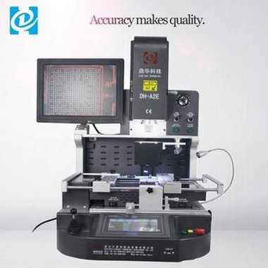 Sistem automat de reluare SMD