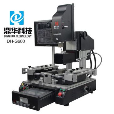 Îndepărtarea cipului de reparare a procesorului