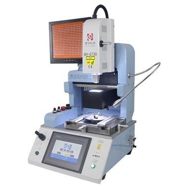 Stație de reparare IC